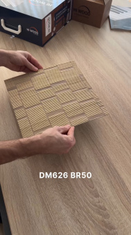 Декоративная панель MAXIMUM HI WOOD