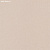 Обои Designers Guild Edit Plains and Textures II