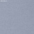 Обои Phillip Jeffries Tailored Walls