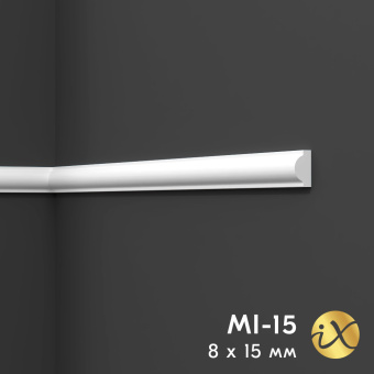 Молдинг Праймдекор