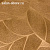 Обои Rasch Textil  Wall Sillk II