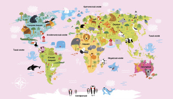 Фрески/Панно ORTOGRAF  Для самых маленьких