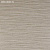 Обои Prestigious Textiles ORIGIN