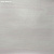 Обои Phillip Jeffries Tailored Walls