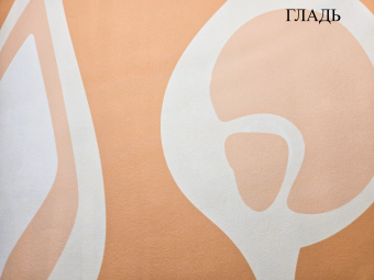 Фотообои Craft Design Lab Креатив