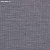 Обои Phillip Jeffries Tailored Walls