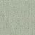 Обои Ronald Redding Organic Cork Prints