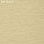 Обои Thibaut Texture Resource V