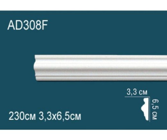 Молдинг Perfect