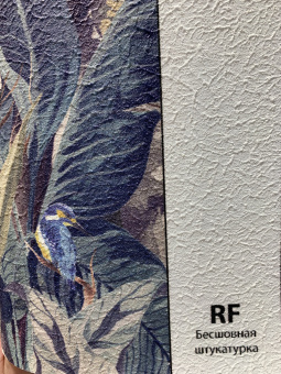 Фотообои Co.De CODE 04