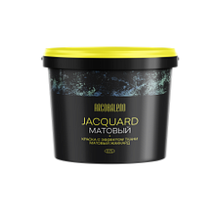 Декоративная штукатурка Arcobaleno Jacquard матовый