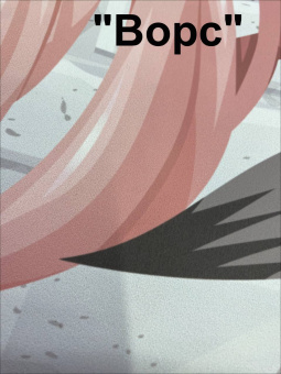 Фотообои Мне обои