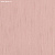 Обои Phillip Jeffries Tailored Walls
