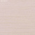 Обои Phillip Jeffries Tailored Walls