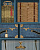 Обои MINDTHEGAP Orient Express