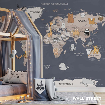 Фотообои Wall Street TRAVEL KIDS