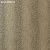 Обои Anna French Watermark
