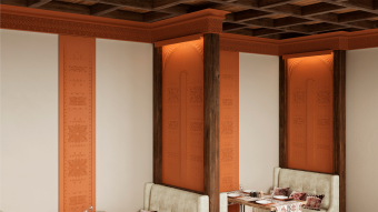 Гипсовое панно Artpole