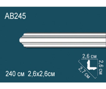 Карниз Perfect