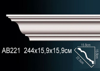 Карниз Perfect