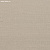 Обои Phillip Jeffries Naturals