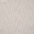 Обои Phillip Jeffries Seamless Naturals