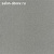 Обои Designers Guild Marquisette