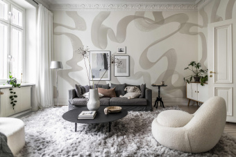 Фотообои My Fresco Креативи