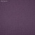 Обои Phillip Jeffries Tailored Walls
