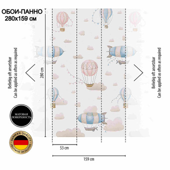 Обои AS Creation Mia&Paul