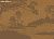 Обои Fromental Conversational