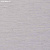 Обои Phillip Jeffries Tailored Walls