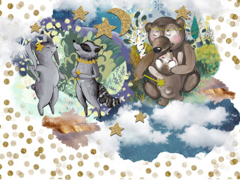 Фотообои Wall Street GOOD NIGHT