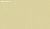 Обои Cole & Son Landscape Plains