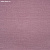 Обои Phillip Jeffries Performance Vinyl