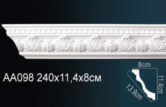 Карниз Perfect