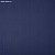 Обои Phillip Jeffries Contract Vinyl