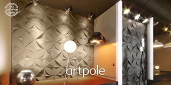 Гипсовые 3D панели Artpole