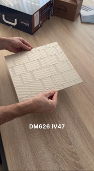 Декоративная панель MAXIMUM HI WOOD