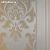 Обои Arlin Iridio Jacquards	
