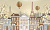 Обои Artmegahome Детские коллекции