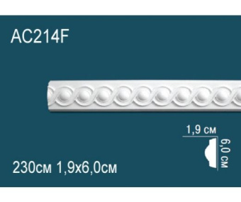 Молдинг Perfect