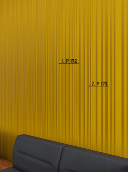 Стеновая панель Perfect