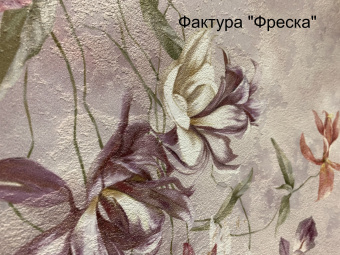 Фотообои Respace Цветы  Флоренс