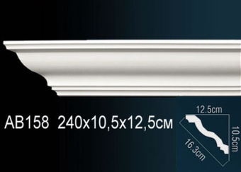 Карниз Perfect