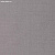 Обои Phillip Jeffries Tailored Walls