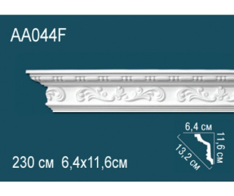 Карниз Perfect