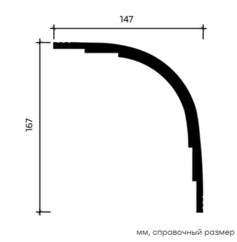 Карниз Европласт