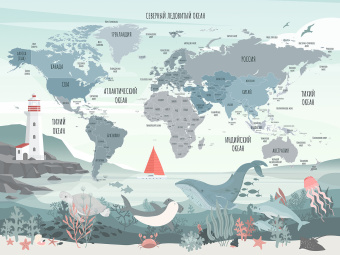 Фотообои Wall Street TRAVEL KIDS