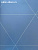 Обои Wallquest DAYLIGHT